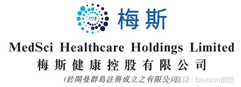 梅斯医学提交港股ipo估值超43亿元