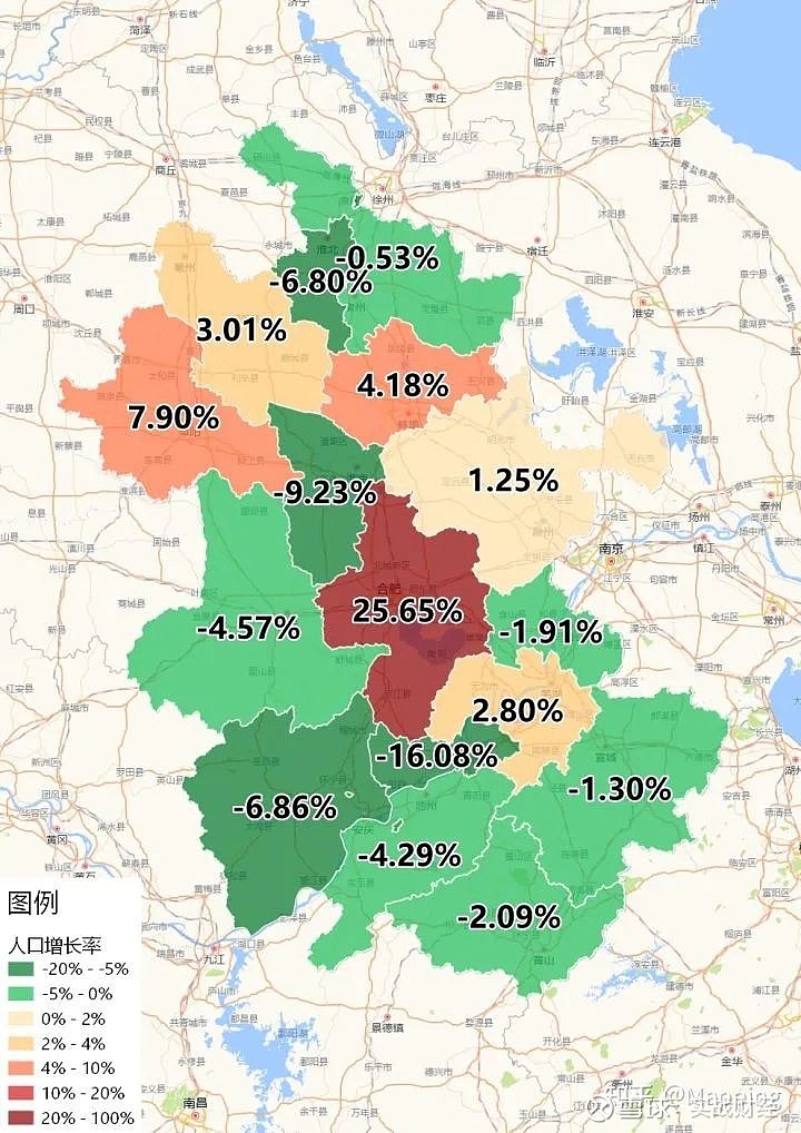 第七次人口普查分省人口增長率地圖地市級