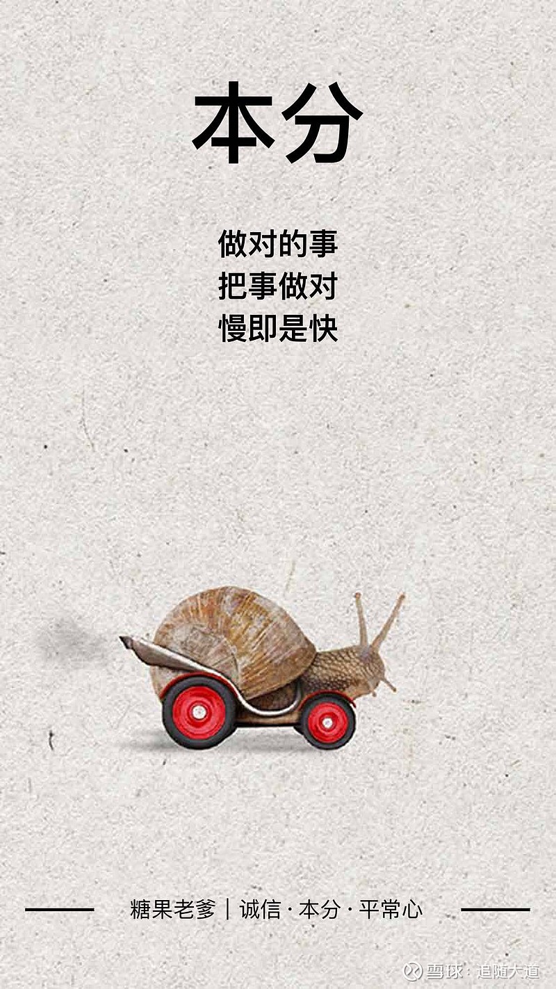 如果一件事的成功率是1%,反复尝试100次,至少成功1次的概率是多少?