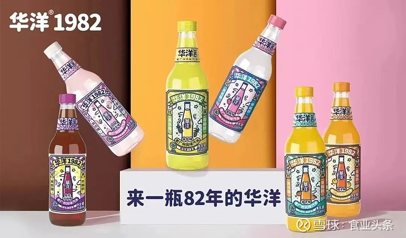 汽水版图扩张,国货汽水新图鉴出炉!