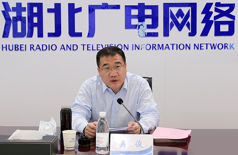 湖北电信公司党委委员,副总经理张海鹰,湖北移动公司副总经理陶华