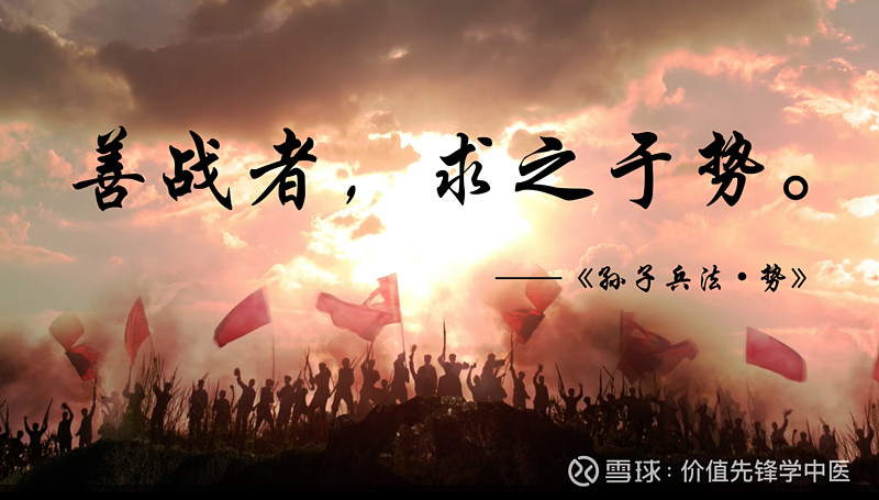 打好脾胃"组合拳"肖总指出要强化思想保障,让打胜仗成为一种信仰多维