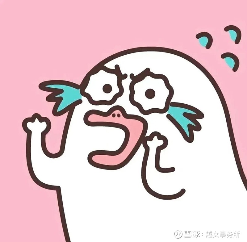 处处是坑啊