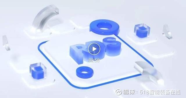 揭秘仙工智能数字化系统软件如何掌控场内智能物流 仙工智能四大数字化系统软件,包含 RDS 机器人及自动设备统一资源调度系统、MWMS 工业级 ...