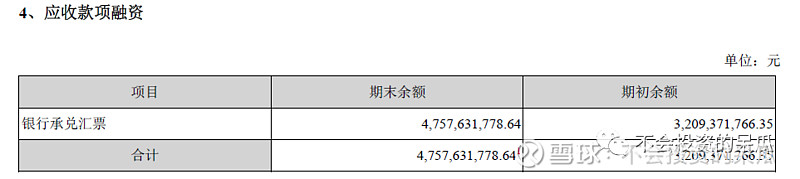 瀘州會計(jì) (瀘州會計(jì)師事務(wù)所有哪些)