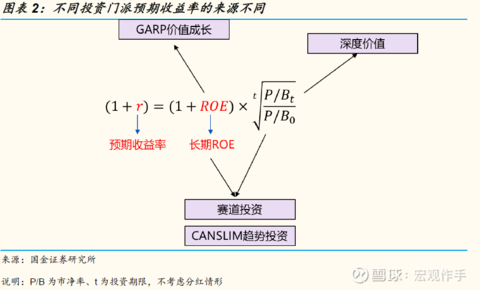 180a3e3d2521b55d3fc81fe5.png!custom.jpg