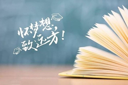 团队的发展不能只沉迷于过去或是一度的幻想未来,而是要将回望历程和