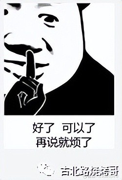 但是 上证指数 周五-2.