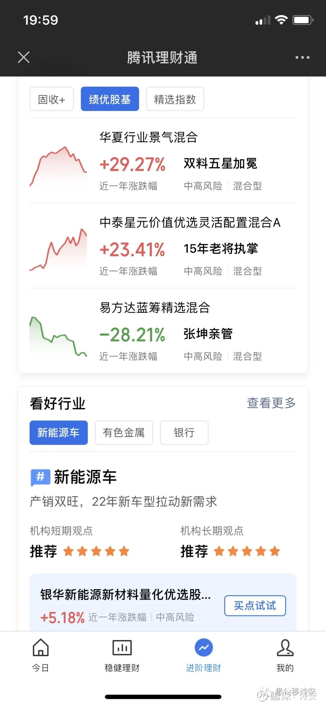 罕见！集体离职半岛体育- 半岛体育官方网站- 半岛体育APP下载