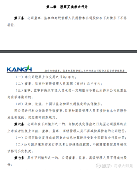 180abc046ae10e23fe014e88.png!custom.jpg