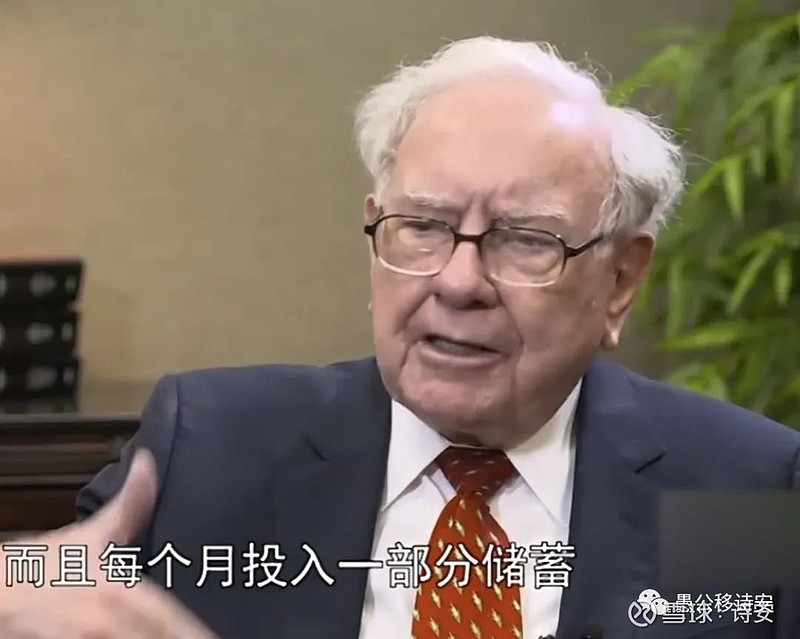 巴菲特回答是否继续投资中国
