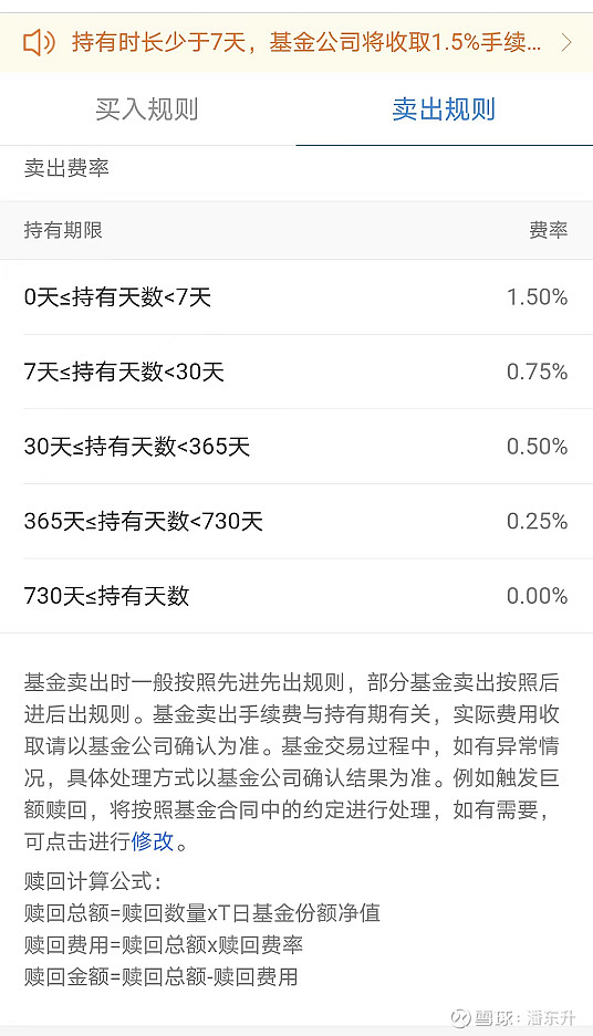 南宫28官网- 南宫28官方网站- 南宫28APP下载台湾各界向灾区伸出援手