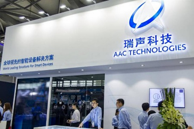 瑞声科技q1实现营收4896亿元同比增长141