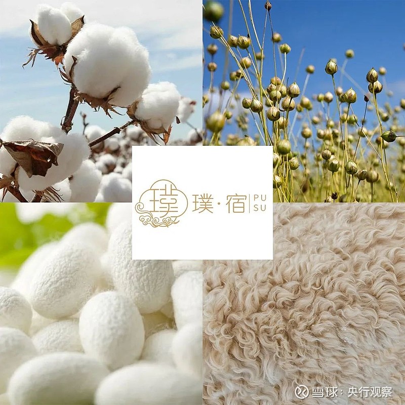 亚麻中的“高级品”——欧洲雨露麻做的衣服,透气舒爽又百搭 一入春夏,穿亚麻正当时。 它又叫“会呼吸”的面料,自带天然植物的质朴气息,轻盈、透气 ...