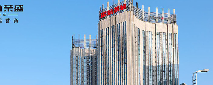 常州荣盛发展 xueqiu.com