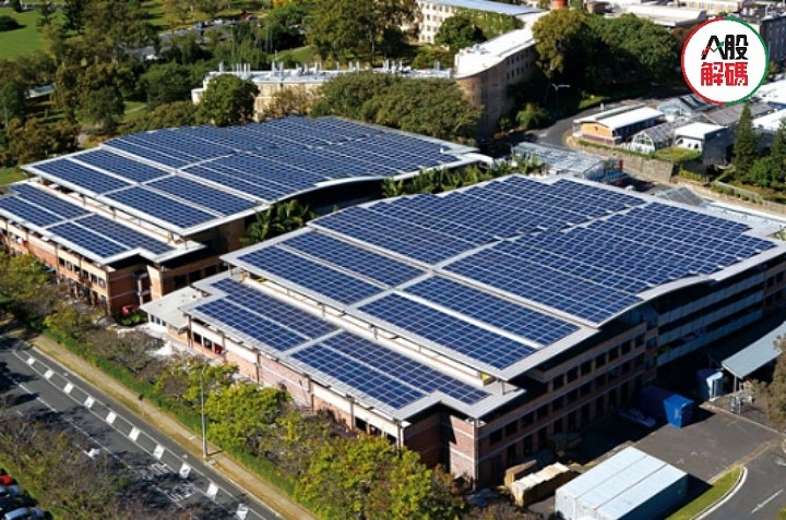 光伏新动力光伏出海带动营收飙升横店东磁能否惊喜一跃