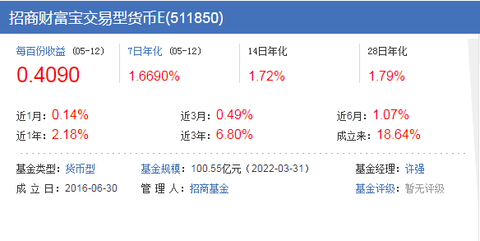 180bbfc7d965dbb3fe84e396.png!custom.jpg