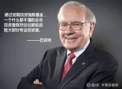 申万菱信中证申万证券行业指数(LOF)C球速体育- 球速体育官方网站- 球速体育APP下载- 助力世界杯
