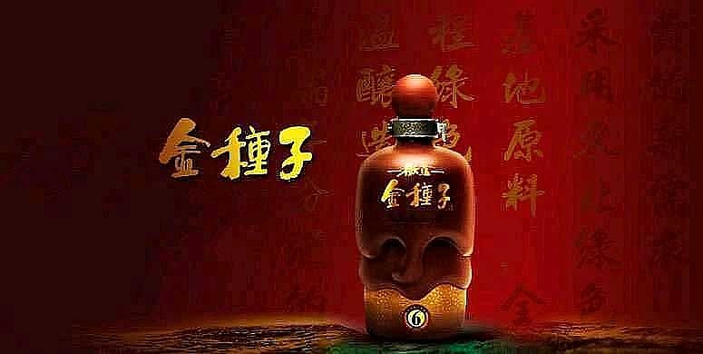 $st华钰(sh601020)$ $st鹏博士(sh600804)$ 燕雀安知鸿鹄之志