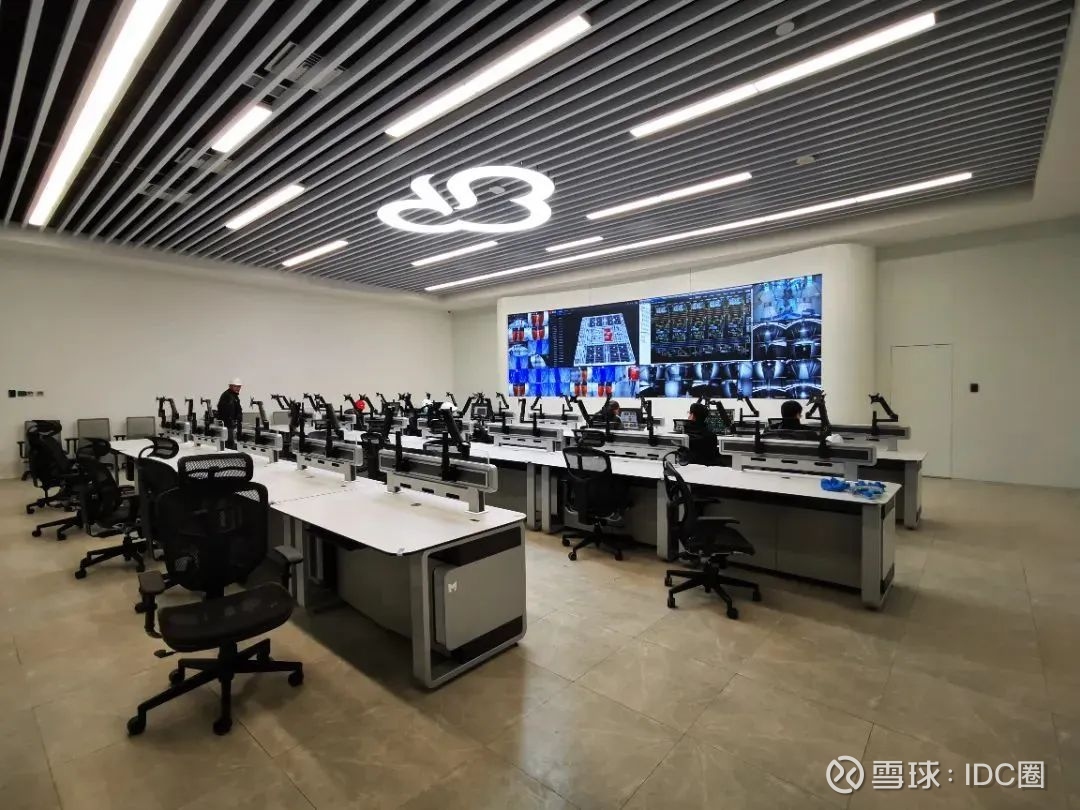 金山云(03896.HK)2025年12月23日港股热股分析