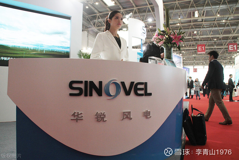 镰刀大王传奇的华锐风电