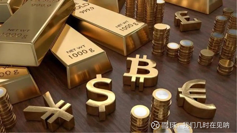 外汇交易平台支付_外汇支付交易平台官网_外汇支付交易平台排名