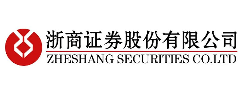 浙商证券神州信息金融科技领军者分布式架构升级信创双轮驱动