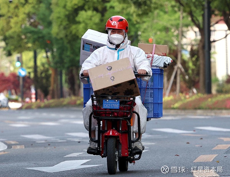 q1京東物流一線員工薪酬支出增至100億京東一季度多措並舉助力高質量