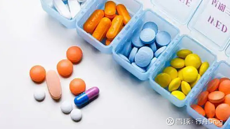 解密 | 化药杂质研究分析技巧 点击上方的 行舟Drug 添加关注 规范地进行杂质的研究,并将其控制在一个安全、合理的限度范围之内,将直接关系 ...