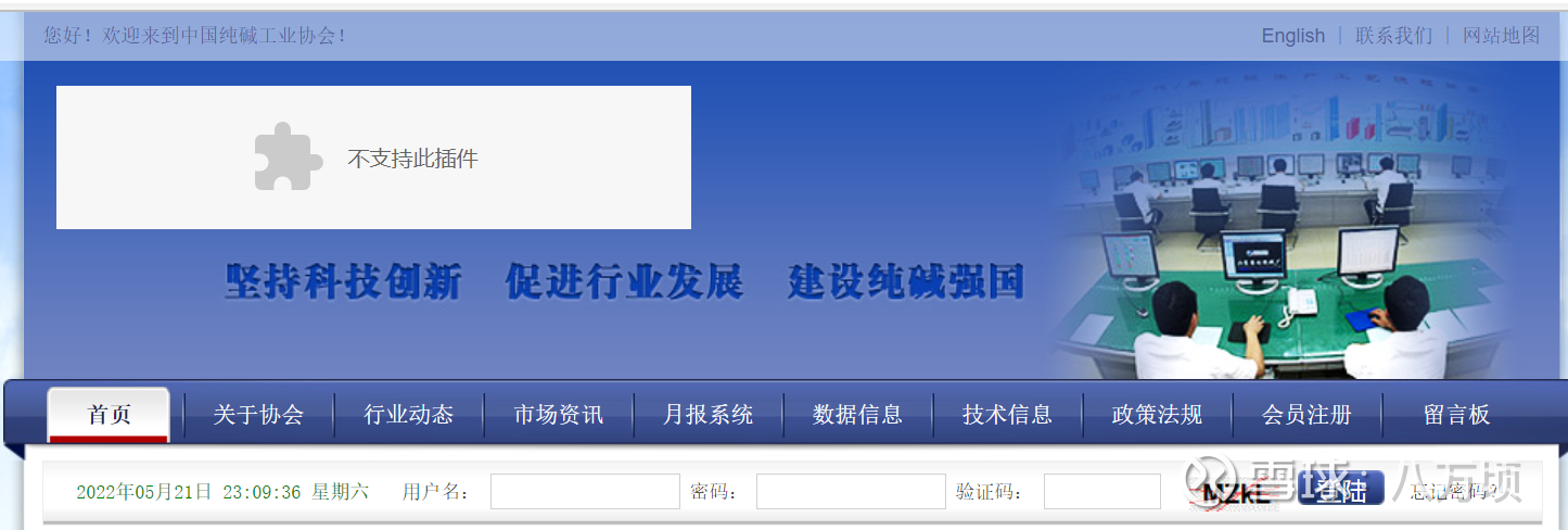 180e72b145d3cd53fcb38149.png