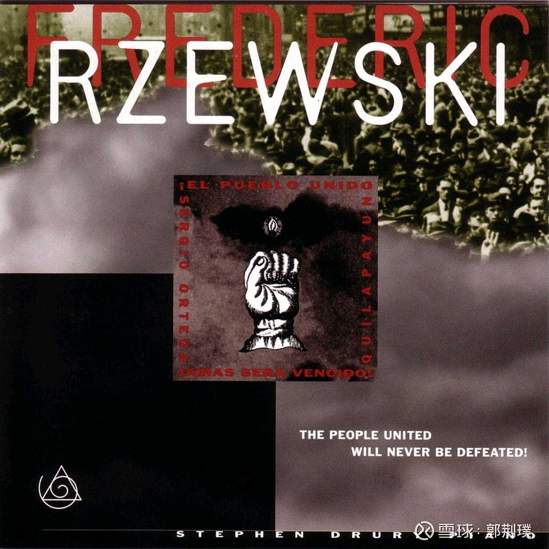 听一首歌吧elpueblounidojamasseravencido