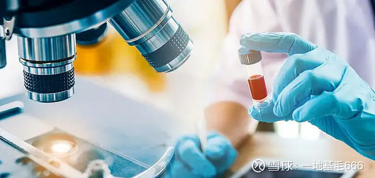 基金必读发生了什么招商某医药etf上市仅两个交易日规模就腰斩了