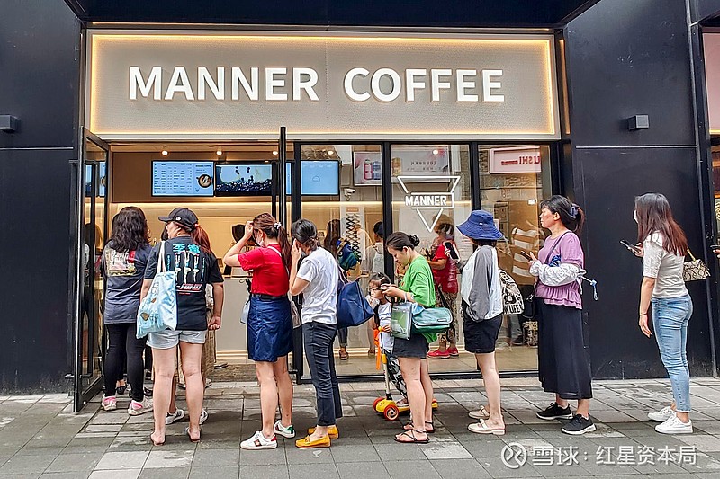 环境卫生差牛奶未按要求冷藏manner咖啡一门店被立案调查