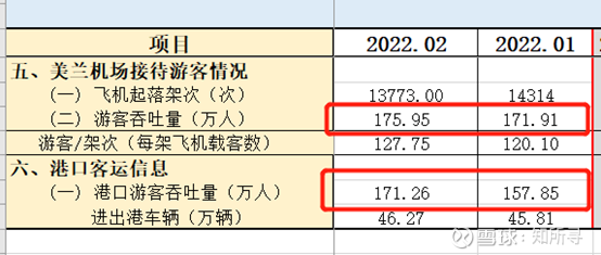 180f077e7ac62453fecd9881.png