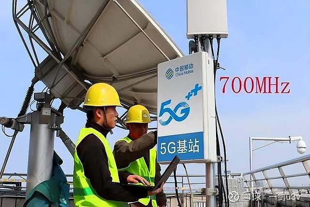 再加上中國移動和中國廣電覆蓋優良的700mhz 5g網絡,消費者或許會因此