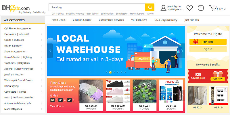 敦煌网宣布启动夏季大促推出定制专区及千万优惠助力卖家