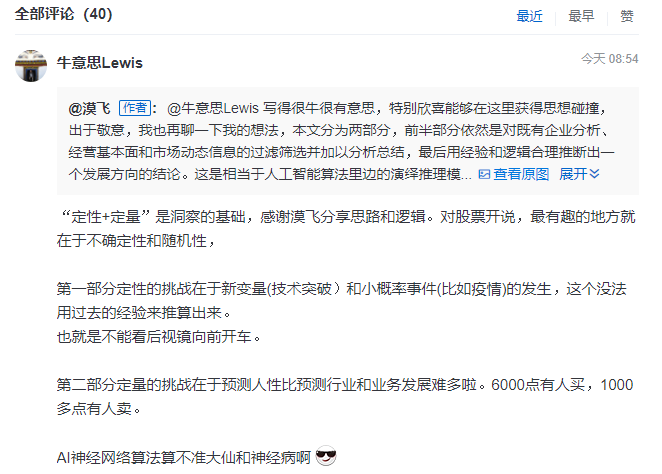 180fa1a61799df53fe5ea26d.png