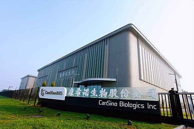 科兴这样的企业不应该活在无端的谣言里