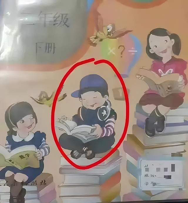 大量猥琐插图,整本书的人物表情绘图风格很扭曲,有点惊悚恶搞的味道