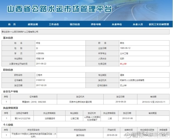 如何选择最佳的域名注册网站？