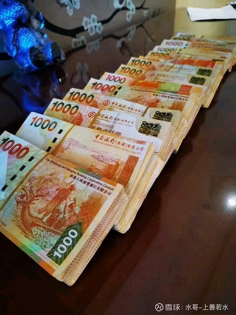 手里有3000万现金是什麼感觉
