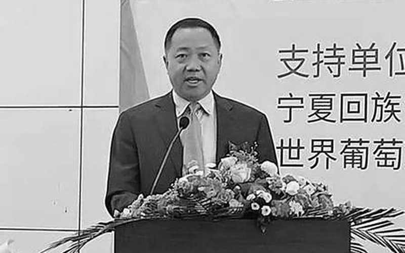 宁夏葡萄酒产业开拓者曹凯龙离世曾任自治区葡萄产业发展局局长