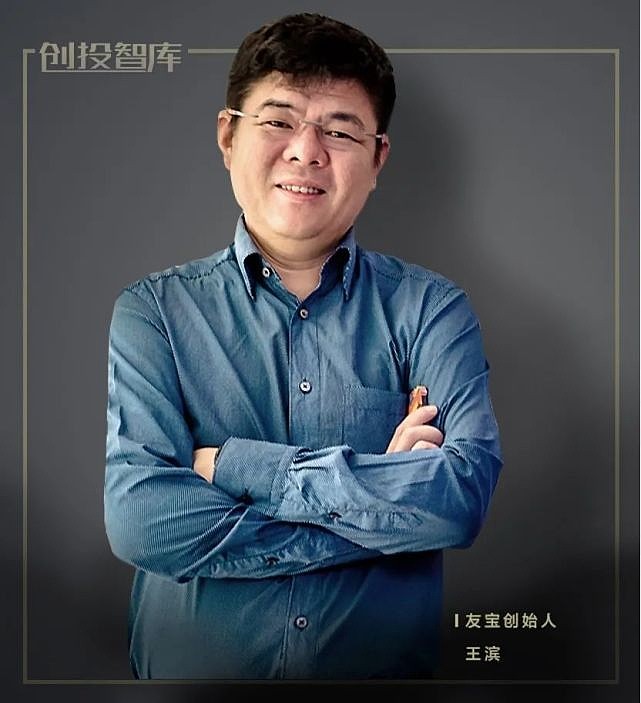 截至2021年底,友宝在全国288个城市拥有超过10万个自动售货机点位