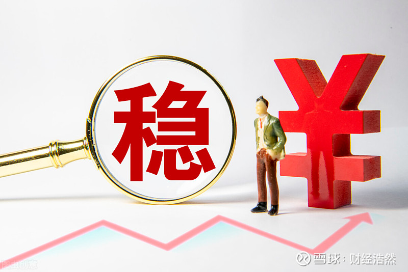 财政金融动员的主要措施包括_财政金融动员的措施主要包括_动员财政措施金融包括主要内容