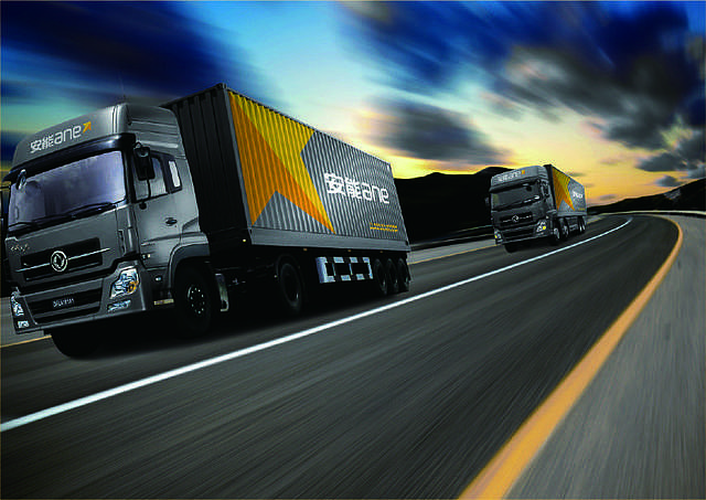 安能物流发布首份esg报告领跑物流行业低碳转型之路