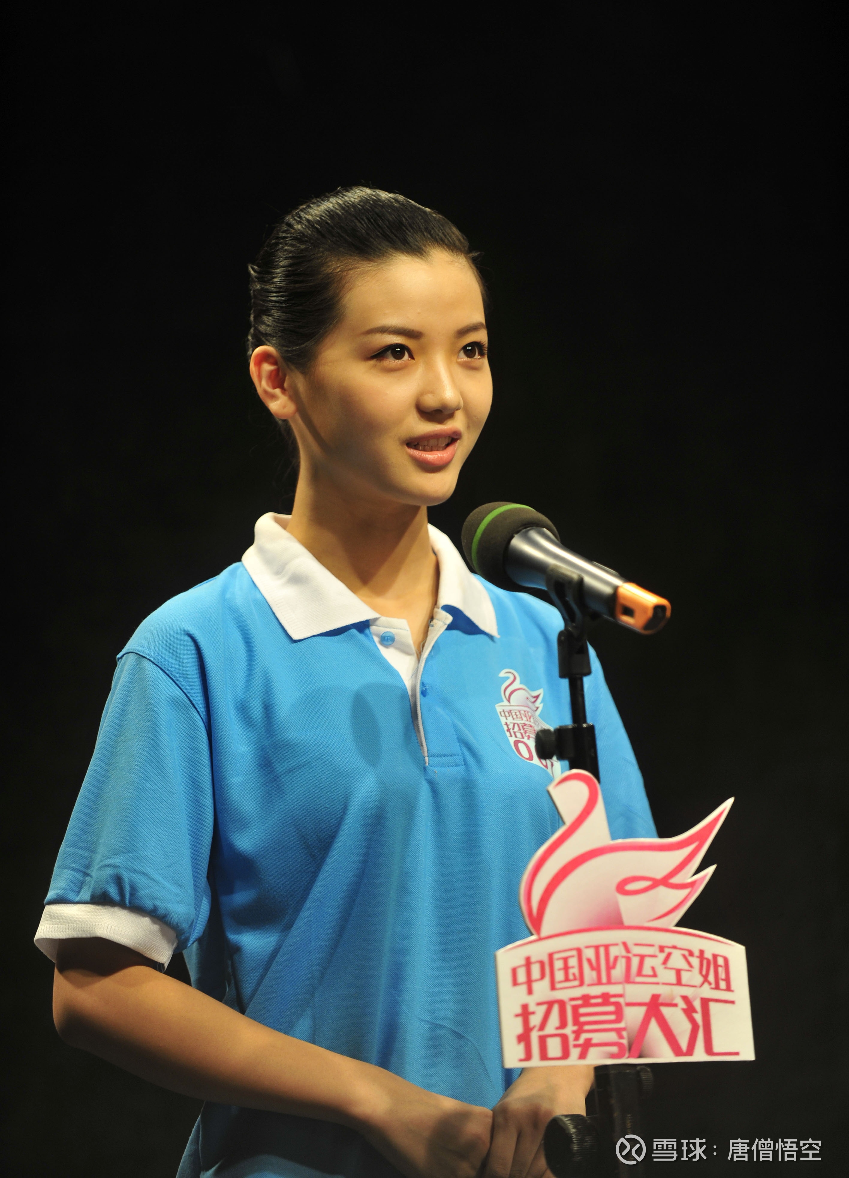 唐僧说| “妄议茅台”咋就这么该被批评昨天在@大树军座的帖子下发了个评论帖，大意是说“虽然茅台每股盈利未来几年大概率会达到80元、100元增长无虞 ，但...