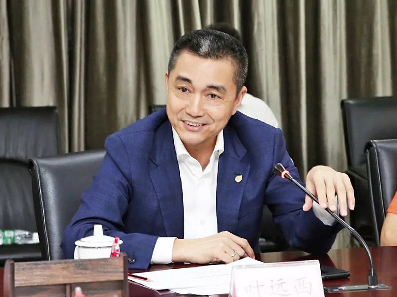 中信证券提前终止合同,强行平仓 来自汕尾陆河的客家人叶远西在深圳