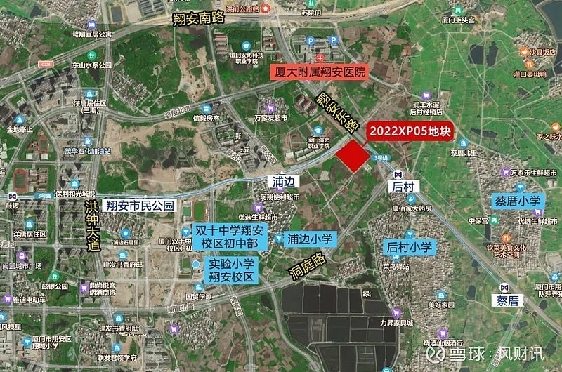 轨道集团后村TOD项目最新招标 住宅楼最高34层 来源: 凤凰网房产厦门站近日,翔安2022XP05地块TOD项目(监理)发布招标。项目位于翔 ...
