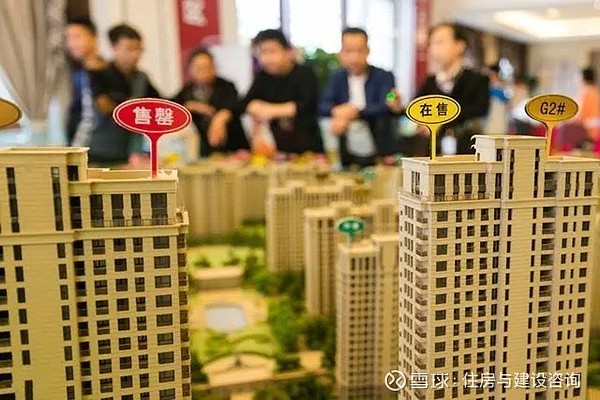 厦门严厉打击各种炒房客