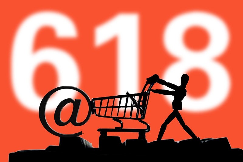 居家生活重塑消费观这届消费者理性追逐618